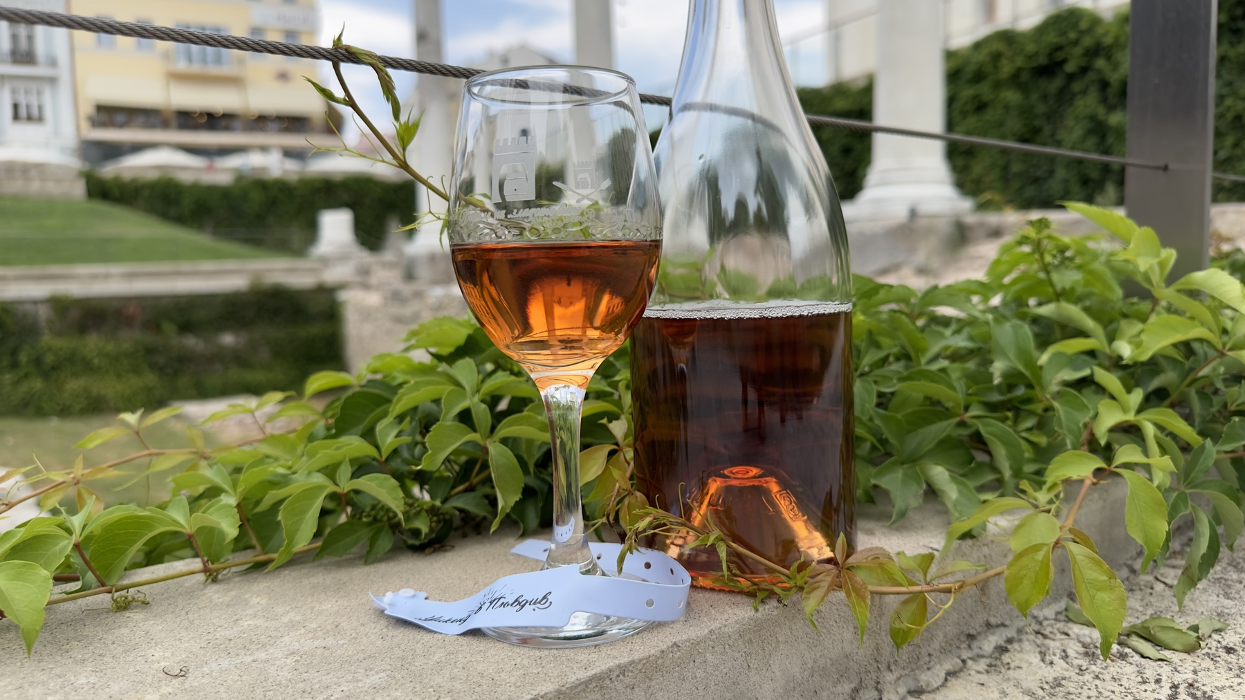 Weekend in Plovdiv Gallery Image